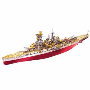 Piececool 3d立体パズル メタリックナノパズル 金剛型戦艦 パーツ数：350個 ナノパズル 3Dパズル 誕生日 クリスマス プレゼント 贈り