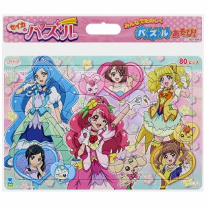 ヒーリングっどプリキュア セイカのパズル８０Ｐ Ａ柄