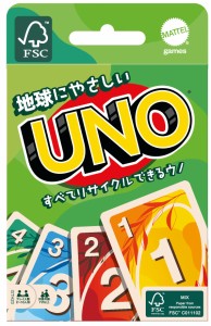 マテルゲーム(Mattel Game) ウノ(UNO) 地球にやさしいウノ 【7歳~】【サステナブル】【FSC認証取得】 GTH23