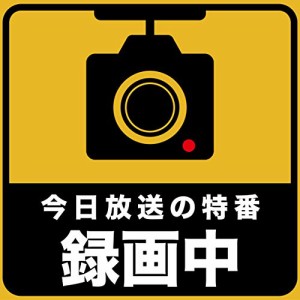 おもしろ ステッカー バイクの通販 Au Pay マーケット