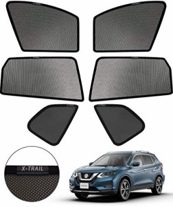 （BUNKIKI) 日産 NISSAN X-TRAIL エクストレイル サンシェード T32 NT32 HT32 HNT32 型 2013年〜2020