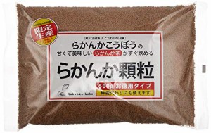 らかんか顆粒 500g 食品表示法改正パッケージ