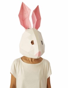 うさぎマスク かぶりもの 動物おもしろかわいい手作りペーパークラフト 大人用 ウサギ被り物 知育玩具 仮装衣装