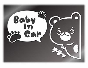 Baby In Car ステッカーの通販 Au Pay マーケット