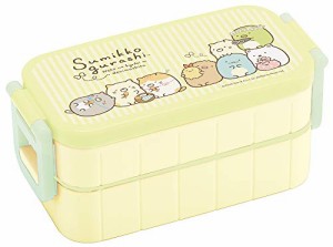 スケーター 2段 ランチボックス 600ml 弁当箱 すみっコぐらし ねこのきょうだい 日本製 YZW3