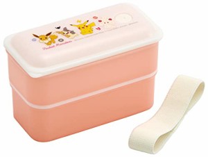 スケーター 弁当箱 銀イオン Ag+ 抗菌 ふわっと 盛れる パッキン 一体型 2段 550ml ポケモン 大集合 21 ポケットモンスター PALW