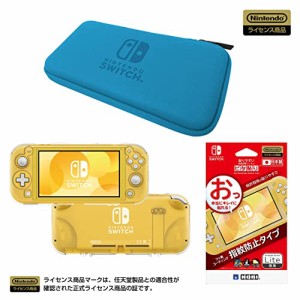 ホリ Nintendo Switch Lite専用 スリムハードポーチブルー+PCハードカバー+液晶保護フィルムピタ貼りセット【Nintendo Sw