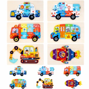 OTONOPI 木製ジグソーパズル子供向け 型はめパズル 立体パズル 6種類乗り物パズル 子供 学習 知育玩具 教育おもちゃ 6歳以上