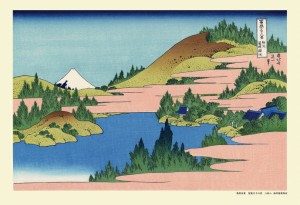 300ピース ジグソーパズル 葛飾北斎 相州箱根湖水 (富嶽三十六景) (26ｘ38cm)