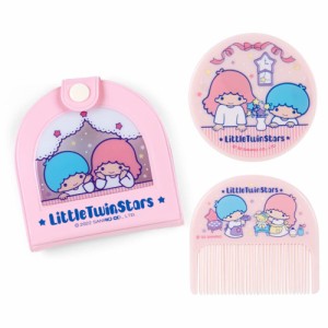 サンリオ ビニールケース付きミラー コーム リトルツインスターズ キキララ LITTLE TWIN STARS おしゃれ雑貨?いつまでもサンリオ? キ