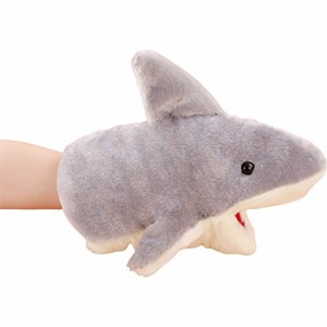 AZNABLE パペット人形 口が動く パペット 動物 ハンドパペット サメ ぬいぐるみ おもちゃ