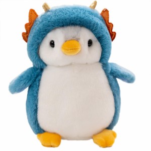 TASINO ペンギン ぬいぐるみ おもちゃ 子供 20センチ かわいい (ブルー（怪獣）)