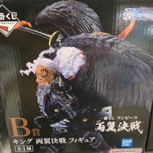 一番くじ ワンピース 両翼決戦 B賞 キング フィギュア