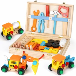 大工 おもちゃ 組み立て おもちゃ モンテッソーリ 木のおもちゃ 知育玩具 工具 おもちゃ 3 4 5 6 7 8 歳 男の子女の子 プレゼント 子供