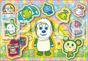 エポック社 9ピース 子ども用パズル ワンワンとうーたん みんなよろしくね 【ピクチュアパズル】 おかたづけ袋付き EPOCH