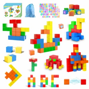 AMYCOOL マグネットパズル マグネットブロック 36個 30mm 立体パズル 積み木 知育玩具 3D おもちゃ 図形 算数 立方体 マグネット