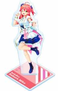 さくらみこ アクリルスタンド ブライト衣装 ホロライブ 4th フェス イベント 公式 グッズ