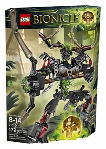 レゴ バイオニクル LEGO Bionicle Umarak The Hunter Building Kit (172 Piece)