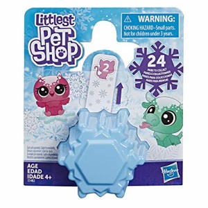 リトレストペットショップ Littlest Pet Shop アメリカ直輸入 Littlest Pet Shop Frosted Wonderl