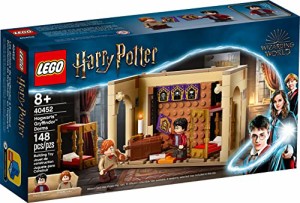 レゴ ハリーポッター LEGO HP Dorms Exclusive Building Set 40452