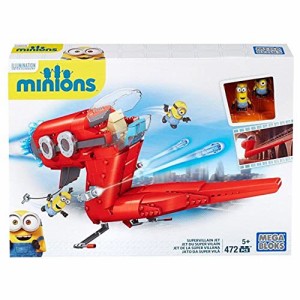 メガブロック メガコンストラックス ミニオンズ Minions: Mega Bloks Minion Movie Supervillai