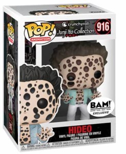 ファンコ FUNKO フィギュア Funko POP! Animation Junji Ito Hideo [Cursed] BAM Exclusive