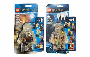 レゴ ハリーポッター Lego Harry Potter Minifigure Exclusive Bundle Set (40500 + 40419)