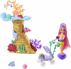 バービー バービー人形 ファンタジー Barbie Mermaid Power Doll & Playset, Chelsea Mermaid Doll w