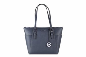 マイケルコース アメリカ 直輸入 Michael Kors Charlotte Large Top Zip Tote (Navy/Silver Hardware)