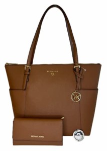 マイケルコース アメリカ 直輸入 MICHAEL Michael Kors Jet Set Large Top-Zip Tote bundled with matc