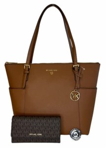 マイケルコース アメリカ 直輸入 MICHAEL Michael Kors Jet Set Large Top-Zip Tote bundled with matc