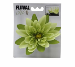 アクアリウム 水槽 置物 Fluval Chi Lily Flower Aquarium Ornament