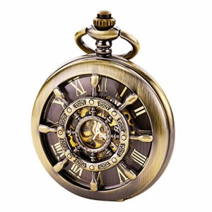  TREEWETO Bronze Rudder Pocket Watch Double Cover Roman Numerals Dial Skeleton Man Women Pocket Watches for Me