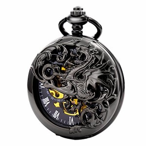  TREEWETO Mens Antique Mechanical Pocket Watch Lucky Dragon Hollow Double Case Skeleton Dial with Chain + Box