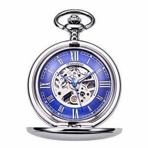  TREEWETO Pocket Watch - Smooth Double Case Series Skeleton Dial Delicate Mechanical Movement with Chain, Silv