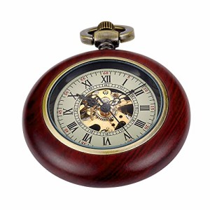  Whodoit Men's Small Model Red Brown Mechanical Pocket Watch, Capless Smooth Roman Numerals Men's Mechanical P