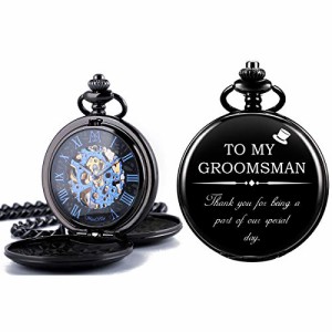  ManChDa Mechanical Groomsman Present Double Cover Skeleton Engraved Pocket Watches with Gift Box with Chain C