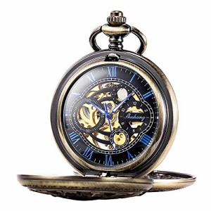  SIBOSUN Pocket Watch Mechanical Pocket Watches for Men and Women Steampunk with Chain Men's Vintage Skeleton 