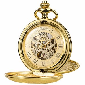  SIBOSUN Mechanical Pocket Watch - Roman Numerals Dial Steampunk Pocket Watch with Chain Double Cover Vintage 