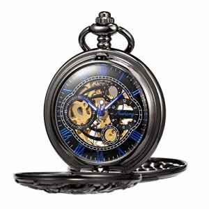  TREEWETO Mens Mechanical Pocket Watch Antique Dream Dragon Skeleton Double Open Case Gift for Men Women with 