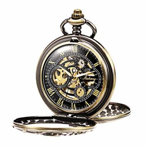  TREEWETO Mens Mechanical Pocket Watch Antique Dream Dragon Skeleton Bronze Double Open Case Gift for Men Wome