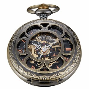  Brown Hollow Case Mechanical Pocket Watch, Men's Mechanical Antique Bronze Mechanical Pocket Watch with Roman