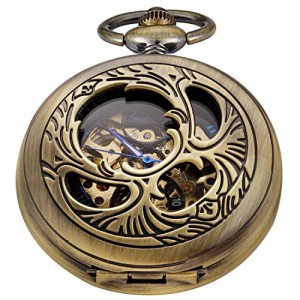  Realpoo Classic Brown Openwork Case Mechanical Pocket Watches, Mechanical Vintage Bronze Mechanical Pocket Wa