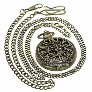  FobTime Vintage Bronze Hollow Arabic Numerals Case Skeleton Hand Wind Mechanical Roman Dial Pocket Watch Neck