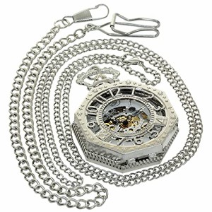  FobTime Silver Hollow Octagon Unisex Handwinding Mechanical Pocket Watch Skeleton Clock Roman Number Dial Nec