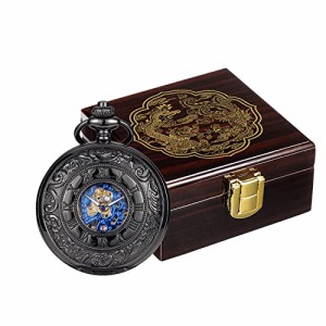  ManChDa Mechanical Roman Numerals Dial Skeleton Pocket Watches with Brown Wooden Pocket Watch Finish Stain Bo