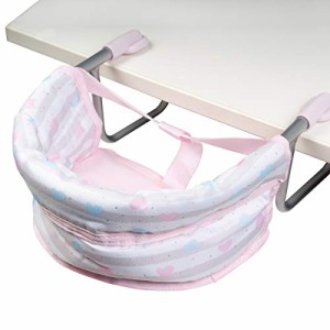 アドラ 赤ちゃん人形 ベビー人形 Adora Baby Doll Feeding Seat in Classic Pastel Pink, Fits Up to 2