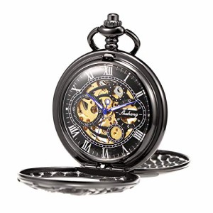  TREEWETO Mens Mechanical Pocket Watch Antique Dream Dragon Skeleton Black Double Open Case with Chain Box Gif