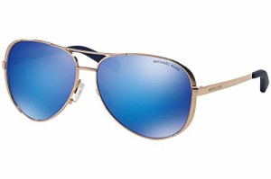 マイケルコース サングラス ファッション Michael Kors MK5004 Chelsea Aviator Sunglasses Rose G