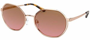 マイケルコース サングラス ファッション Michael Kors 57 mm Porto Rose Gold/Brown/Pink Gradien